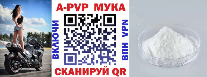 ГАШ Губкин