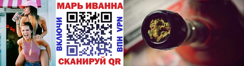 Где купить Губкин Кокаин  Alpha PVP  Меф мяу мяу  ГАШИШ  блэк спрут онион  Бошки Шишки 