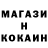 ТГК гашишное масло Charles Hockaday