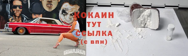 круглые Алексеевка