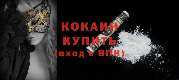 скорость Алзамай