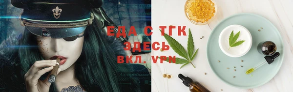 скорость Алзамай