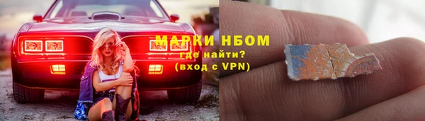 круглые Алексеевка
