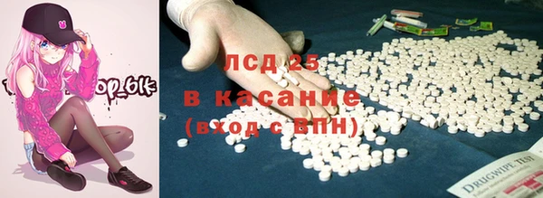 круглые Алексеевка