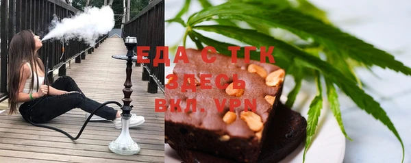 скорость Алзамай