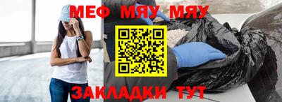 СК Малгобек