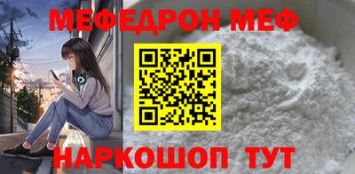 индика Отрадный