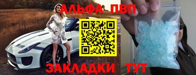 mdpv Малоярославец