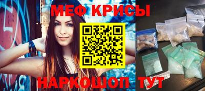 СК Малгобек
