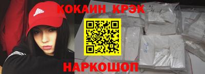 СК Малгобек