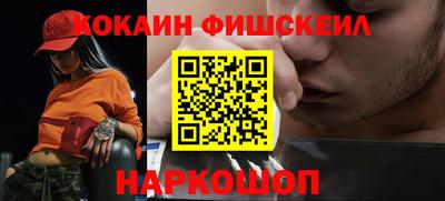 mdpv Малоярославец