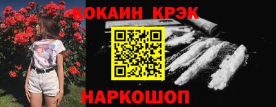 mdpv Малоярославец