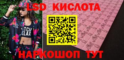 mdpv Малоярославец
