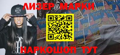 индика Отрадный