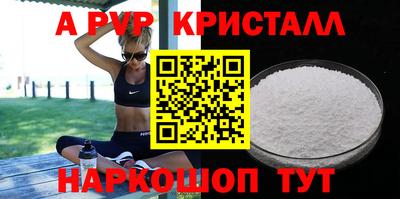 mdpv Малоярославец