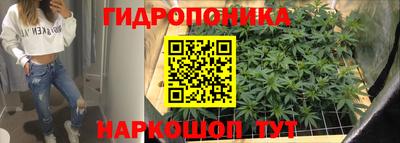 ешки Мариинск