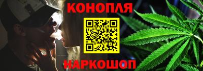 СК Малгобек