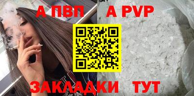 СК Малгобек