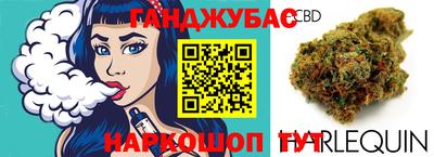 СК Малгобек