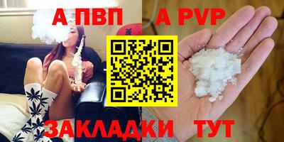 СК Малгобек