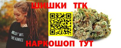 ешки Мариинск