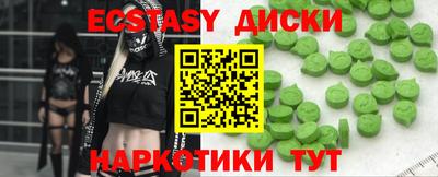 mdpv Малоярославец