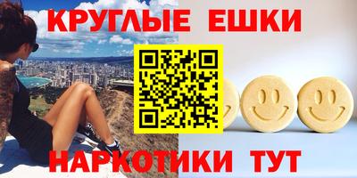 кокаин VHQ Павлово