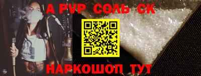 mdpv Малоярославец