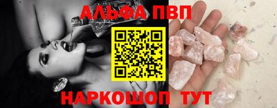 mdpv Малоярославец