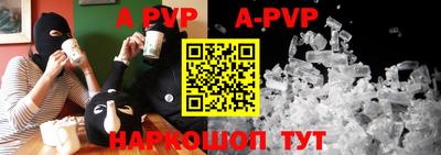 mdpv Малоярославец