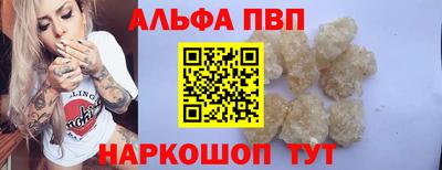 СК Малгобек