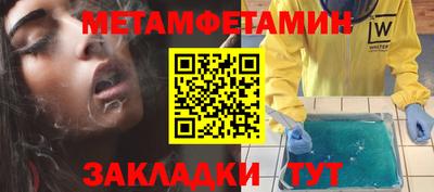 mdpv Малоярославец