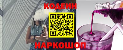 ешки Мариинск