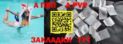 mdpv Малоярославец