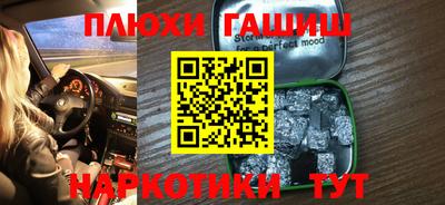 СК Малгобек