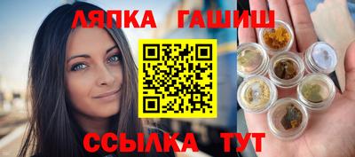 СК Малгобек