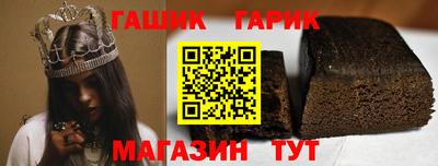 СК Малгобек