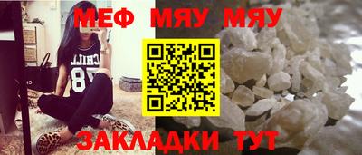 mdpv Малоярославец
