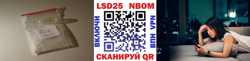 LSD-25 экстази ecstasy  наркошоп  Губкин 