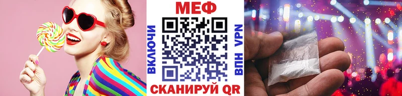 сколько стоит Губкин Мефедрон mephedrone