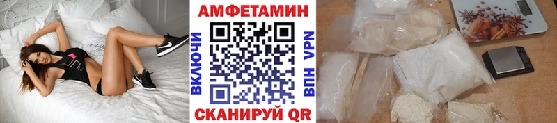 Первитин Декстрометамфетамин 99.9%  купить наркотики сайты  Губкин 