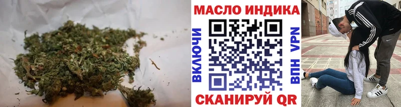 ТГК THC oil  нарко площадка официальный сайт  Губкин  гидра ТОР 
